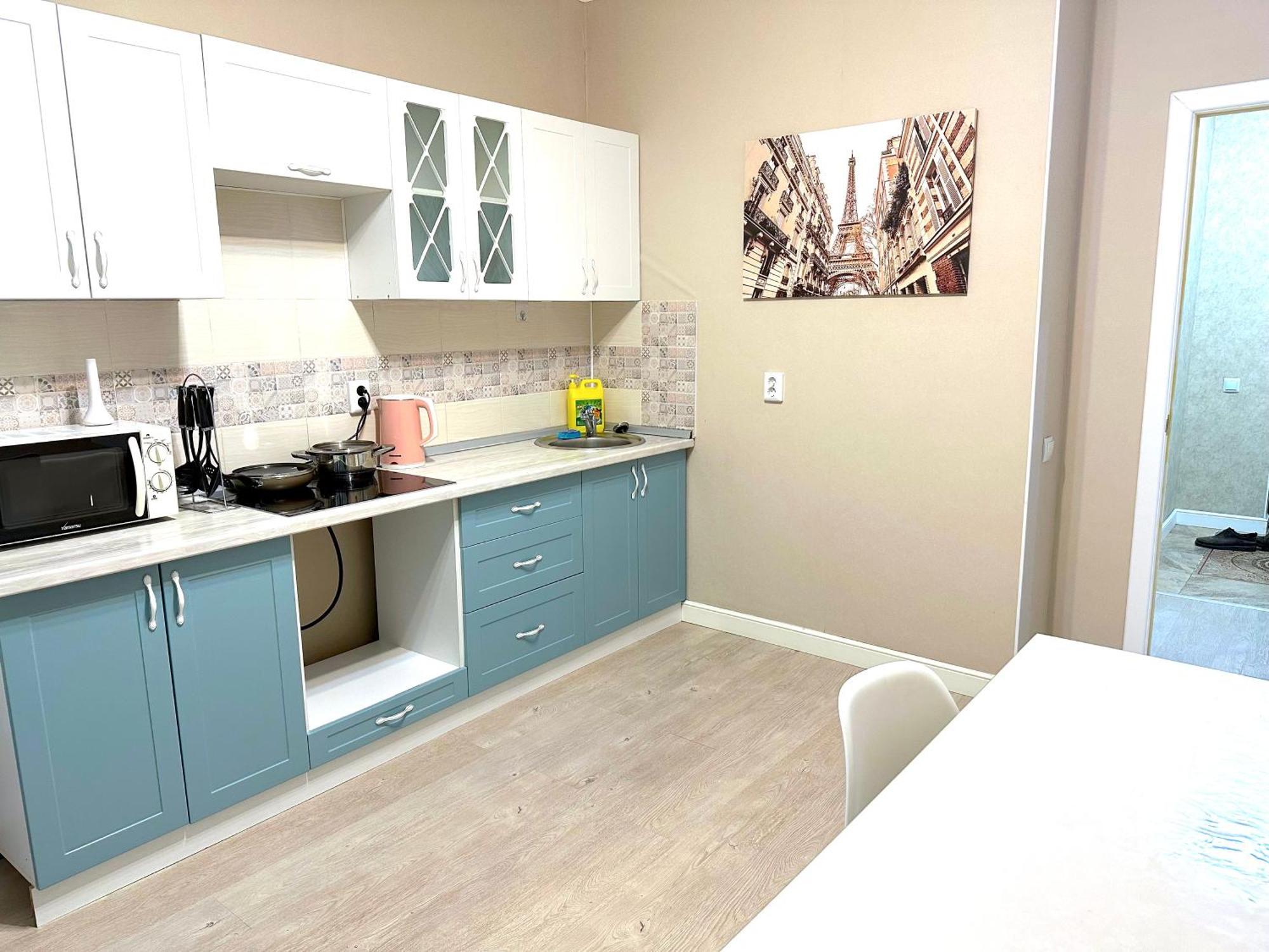Apartment Prego